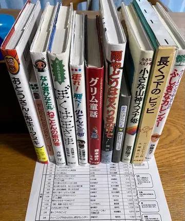 2026년 독서와 사고력 그리 스쿨 중급 대응 11권