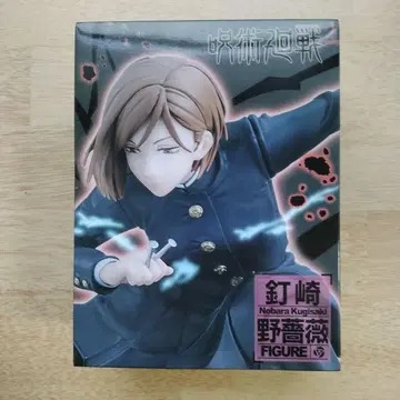주술회전 쿠기사키 노바라 액션 피규어 다이토