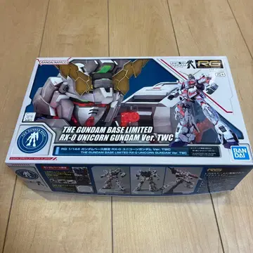 RG 1/144 RX-0 유니콘 건담 Ver.TWC