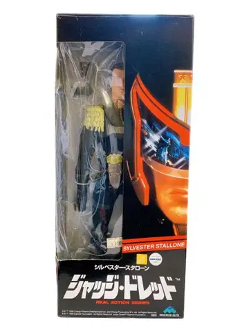 메디콤 토이 REAL ACTION HEROES 저지 드레드