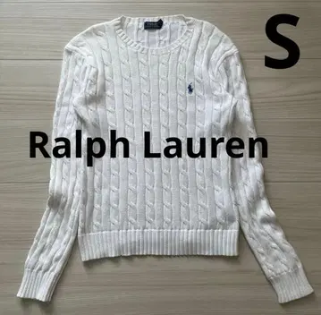 폴로 랄프로렌 케이블 니트