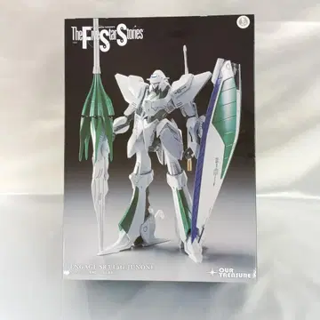 1/144 약혼 SR3 후기형 (초회 생산판) 파이브 스타 이야기