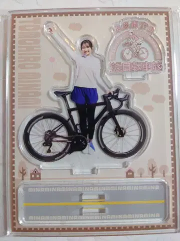 [ 이벤트 한정판 ] 토모히로 나미 아크릴 스탠드 미개봉