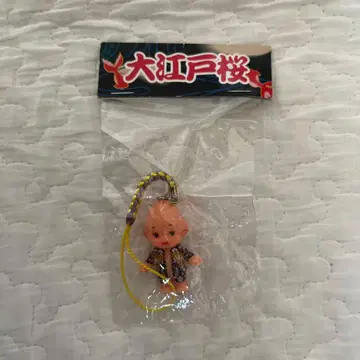 대에도 벚꽃 큐피 스트랩