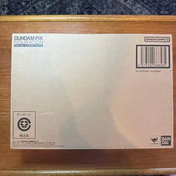 GUNDAM FIX FIGURATION METAL COMPOSITE