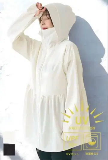 coca UV컷 개더 후드티 아이보리