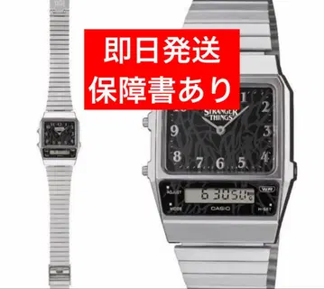 Casio x Stranger Things G-SHOCK 미사용 새상품