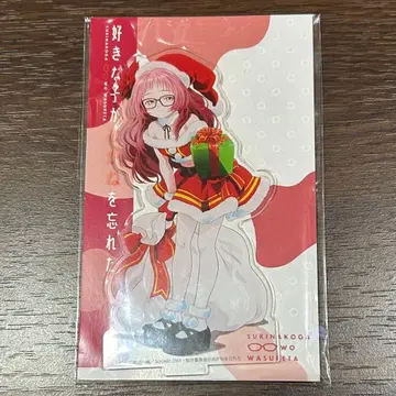 미에 아이 크리스마스 아크릴 스탠드