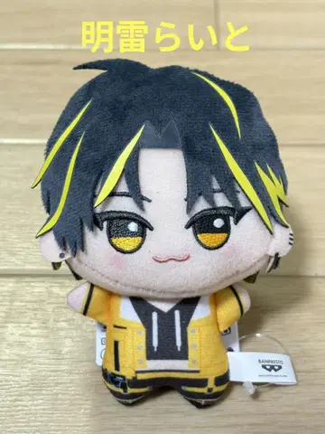 Meteorites(메테오라이트) SD 인형 아케라이토