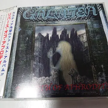 현라드 GALATEA 갈라티아/Rebirth of Aphrodite