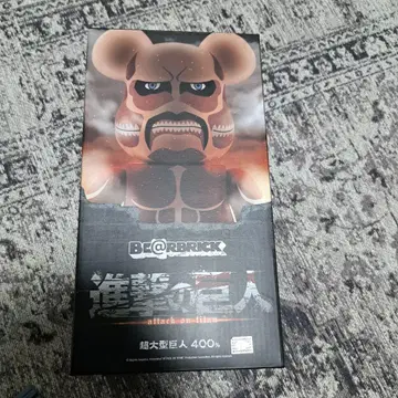 [미개봉 새상품] [정품] 진격의 거인 베어브릭 400%