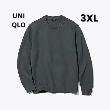 [ 미개봉 새상품 ] 워셔블 스트레치 밀라노 리브 크루넥 스웨터