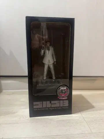 고르고13 45주년 기념 피규어