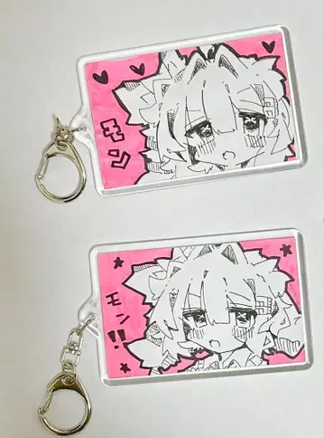 레스타 직필 키링 2개 세트