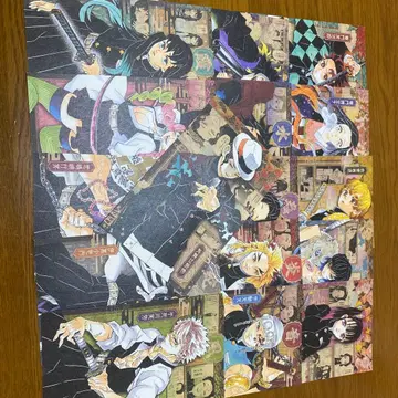 귀멸의 칼날 엽서