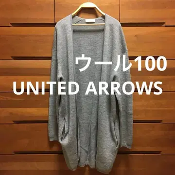 유나이티드 애로우즈 그레이 울 니트 가디건