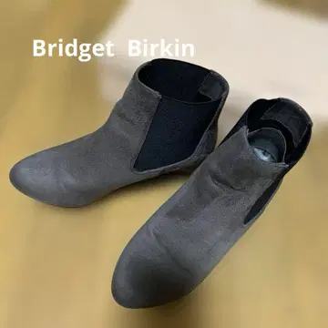 Bridget Birkin 그레이 웨지 부티