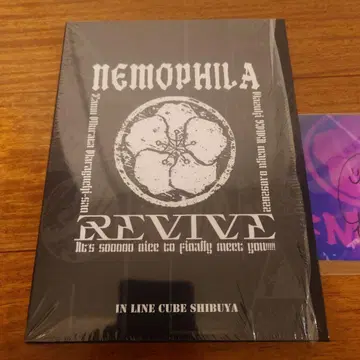 NEMOPHILA REVIVE 사인 포함 사진 블루레이