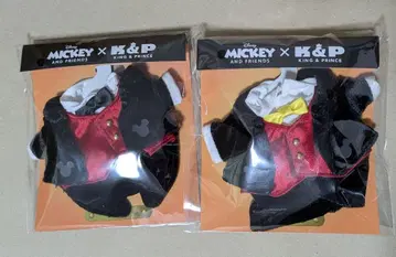 미키 x King&Prince 하피누이 옷 갈아입기 의류 세트