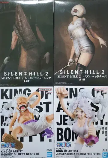 프라이스 피규어 원피스 SILENT HILL 2