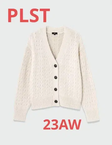 PLST 로우 게이지 라메 V넥 가디건 케이블 니트 IENA gu