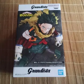 미개봉품 나의 히어로 아카데미아 Grandista 미도리야 이즈쿠 피규어