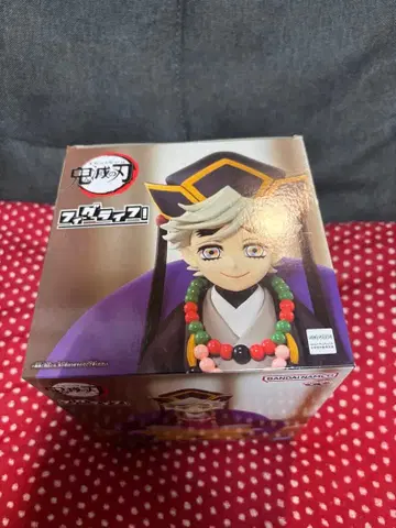 귀멸의 칼날 피그라이프 도우마 피규어