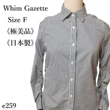 [컨디션 최상] 윔 가젯 코튼 100% 스트라이프 긴팔 셔링 블라우스