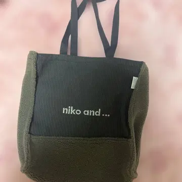 니코앤드 - 토트백 다크 그레이/올리브