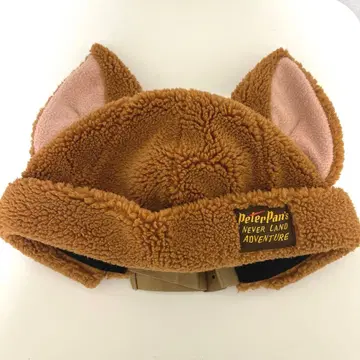 로스트 키즈 여우 모자