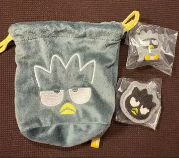 바츠마루 군 가챠 세트