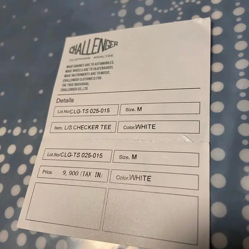 7번째 상품 이미지