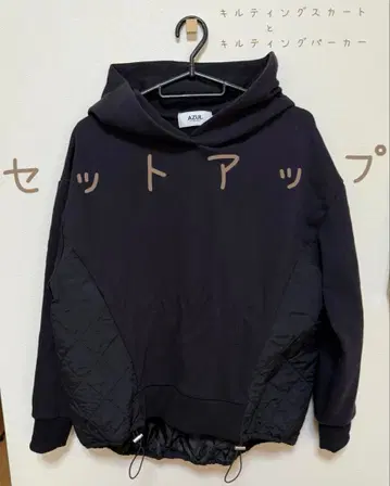 AZUL by moussy 퀼팅 디자인 후디 셋업