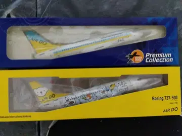 AIR DO 737-500 모형 2개 세트