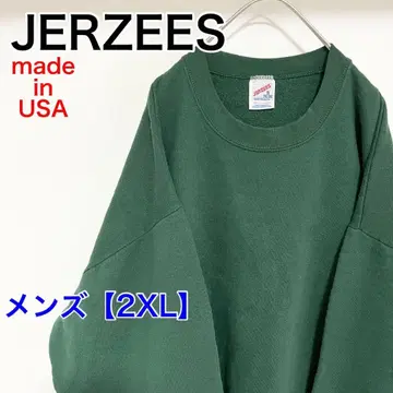 YBM46 [미국제] 저지 맨투맨 [남성용 2XL] 긴팔 짙은 녹색
