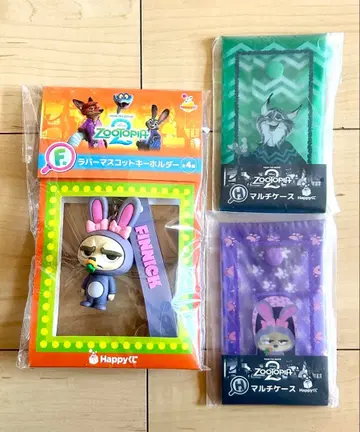 주토피아 해피 복권 F상 러버 마스코트 키링 피닉 H상