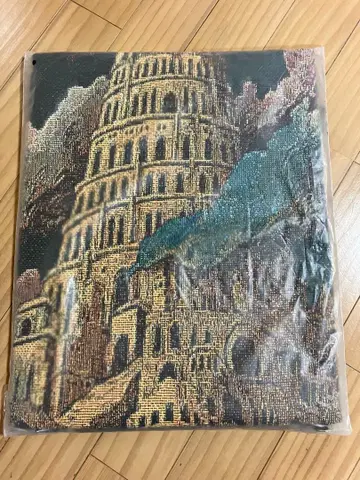 미세스 바벨탑 멀티 크로스