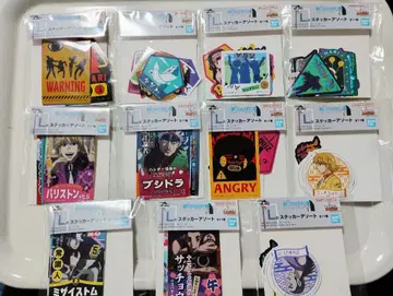 제일복권 헌터헌터 L상 스티커 모듬 11종 컴프 세트