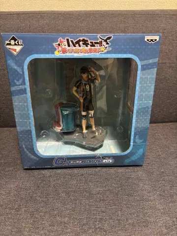 제일복권 하이큐!! ~신 쓰레기장의 결전!~