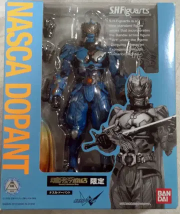 BANDAI SHFiguarts NASCA DOPANT 나스카 도펀트