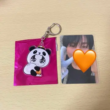 초특급 하루 고토치 키링 요코하마 꿈 8 트레카