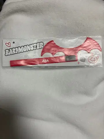 babymonster 베비몬 라이트 스틱 참 (아사)