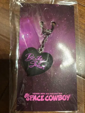 이와타 타카노리 SPACE COWBOY 하트 키링 도쿄 한정판