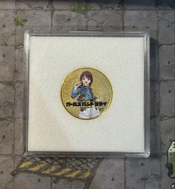 걸즈 밴드 클라이 도에이 애니메이션 트레이딩 메달 이세리 진나