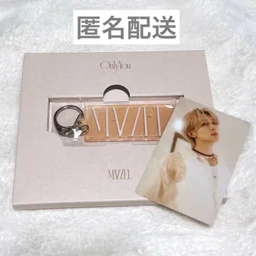 MAZZEL NAOYA 포토 카드 A 네임 키링