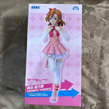미개봉 새상품 SEGA 러브 라이브! 니시키노 마키 피규어