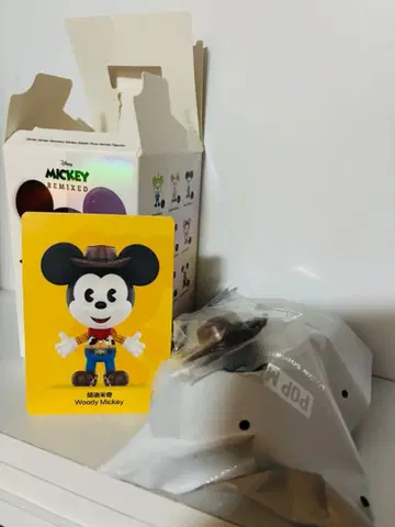 Disney Mickey Remixed Mickey Meets Pixer