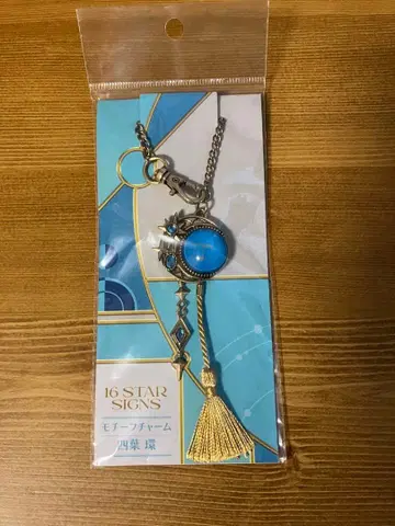 요츠바 타마키 16 STAR SIGNS 모티브 참