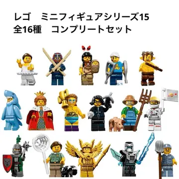 [ 컴플리트 세트 ] 레고 미니 피규어 시리즈 15 전 16종류