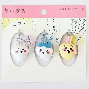 새상품 치이카와 (먼작귀) 미니 피규어 참 3개 세트